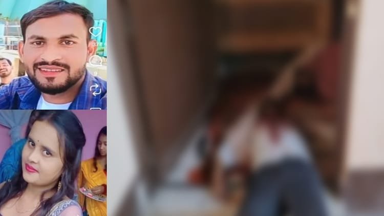 killing-&-suicide:-आठ-फरवरी-को-प्रगति,-तो-28-को-थी-रोहित-की-शादी,-नए-चाकू-से-किया-पुरानी-मुहब्बत-का-खून