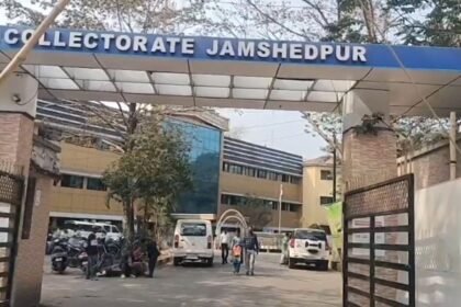 जमशेदपुर-में-आतंकी-खतरे-का-इनपुट,-राज्य-सरकार-और-जिला-प्रशासन-सतर्क,-जानें-पूरा-मामला