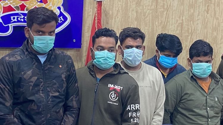 cough-syrup-case:-पांच-आरोपियों-को-1050-किमी-तक-किया-ट्रैक,-एसआईटी-ने-86-दिन-बाद-मिर्जापुर-से-दबोचा