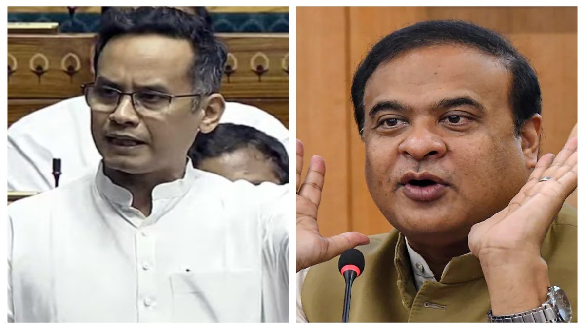 ‘मेरी-12,000-बीघा-जमीन-की-सूची-कोर्ट-में-जमा-करो,-नहीं-तो-500-करोड़-रुपये-दो’,-cm-हिमन्त-ने-दी-कांग्रेस-को-चेतावनी