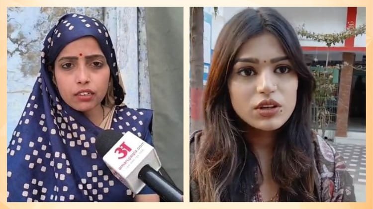 कानपुर-बैंक-विवाद:-ऋतु-समझाैता-के-लिए-तैयार,-आस्था-एफआईआर-पर-अड़ीं,-पुलिस-ने-मुंबई-हेडक्वार्टर-से-मांगी-फुटेज