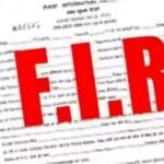 banda:-पावर-काॅरपोरेशन-की-टीम-पर-हमला,-जर्मन-शेफर्ड-कुत्ता-भी-छोड़ा,-प्रधान-समेत-चार-पर-प्राथमिकी