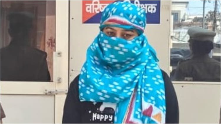 up:-पति-पूरे-नहीं-कर-पाता-था-खर्चे,-इसलिए-छोड़-दिया,-फिर-युवती-ने-रचा-ऐसा-जाल,-ठेकेदार-को-बनाया-शिकार