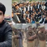 farooq-murder-case:-अधिवक्ताओं-ने-नहीं-तोड़ी-हड़ताल,-कलक्ट्रेट-पर-प्रदर्शन,-हत्यारोपी-के-संपत्ति-की-होगी-जांच