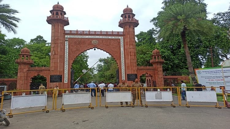 amu:-बिना-जरूरत-खर्च-कर-दिए-40-लाख,-विशेष-आंतरिक-ऑडिट-में-फंसे-कई-प्रोफेसर,-वीसी-ने-बनाई-जांच-टीम