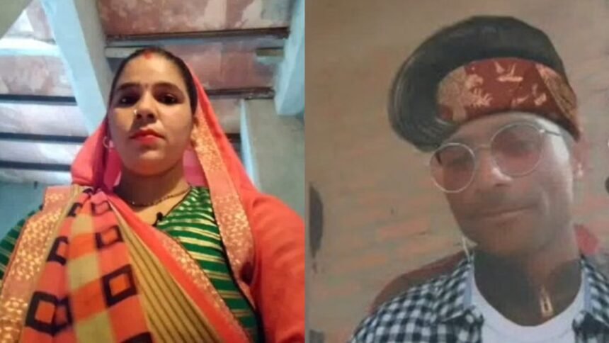 अलीगढ़-में-भांजे-के-साथ-फरार-हो-गई-3-बच्चों-की-मां,-पति-अधिकारियों-के-लगा-रहा-चक्कर