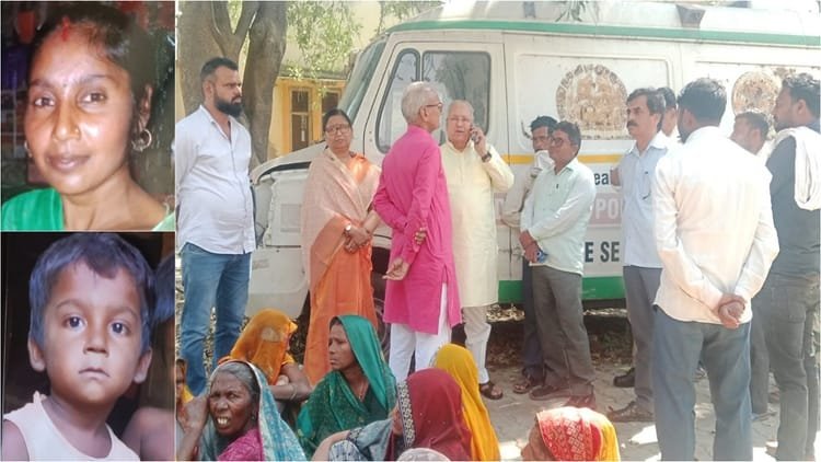 दर्दनाक:-मासूम-बेटा-और-मां-हुए-भीषण-हादसे-का-शिकार,-दोनों-की-एक-साथ-मौत;-परिजनों-में-मचा-कोहराम