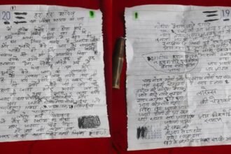 up:-“पांच-लाख-दो-नहीं-तो-पूरा-परिवार-खत्म-कर-देंगे”,-ज्वैलर्स-को-कारतूस-और-धमकी-भरा-पत्र-भेजकर-मांगी-रंगदारी