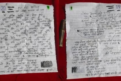 up:-“पांच-लाख-दो-नहीं-तो-पूरा-परिवार-खत्म-कर-देंगे”,-ज्वैलर्स-को-कारतूस-और-धमकी-भरा-पत्र-भेजकर-मांगी-रंगदारी