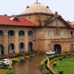 high-court-:-माता-पिता-व-भाई-बहन-की-जिम्मेदारियां-पति-को-पत्नी-के-भरण-पोषण-के-दायित्व-से-मुक्त-नहीं-करतीं