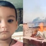 up:-आग-में-घिरे-बेटे-को-बचाने-के-लिए-कूद-गई-मां,-बच-नहीं-सका-मासूम,-कासिफा-की-भी-हालत-गंभीर