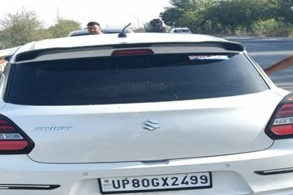 up:-पत्नी-के-सामने-पति-की-पिटाई,-कार-सवार-युवकों-ने-बोला-हमला;-तीन-दिन-बाद-दर्ज-हुई-प्राथमिकी