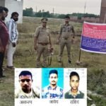 bareilly-news:-कुख्यात-स्मैक-तस्करों-पर-पिट-एनडीपीएस-एक्ट-के-तहत-कार्रवाई,-68-लाख-रुपये-की-संपत्ति-कुर्क