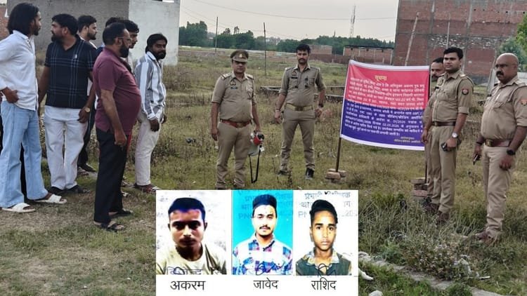 bareilly-news:-कुख्यात-स्मैक-तस्करों-पर-पिट-एनडीपीएस-एक्ट-के-तहत-कार्रवाई,-68-लाख-रुपये-की-संपत्ति-कुर्क