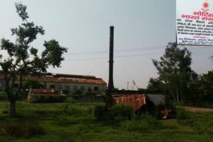 ed-raid:-जौनपुर-में-ईडी-की-बड़ी-कार्रवाई,-रत्ना-शुगर-मिल-पर-जब्ती-का-बोर्ड-लगाकर-कब्जे-में-लिया