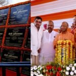 up:-नदियों-के-नाम-पर-बनेगी-नई-टाउनशिप,-मेट्रो-का-दूसरा-फेज-जल्द-होगा-शुरू;-सीएम-योगी-की-बड़ी-घोषणाएं