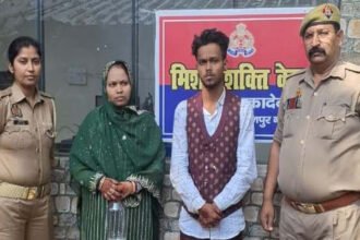 kanpur:-नाबालिग-का-धर्मांतरण-कराने-के-आरोपी-भाई-बहन-गिरफ्तार
