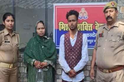kanpur:-नाबालिग-का-धर्मांतरण-कराने-के-आरोपी-भाई-बहन-गिरफ्तार