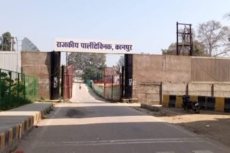 kanpur:-राजकीय-पॉलिटेक्निक-के-आठ-छात्र-निलंबित,-दो-छात्रावास-से-निष्कासित,-मारपीट-के-मामले-में-की-गई-कार्रवाई