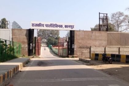 kanpur:-राजकीय-पॉलिटेक्निक-के-आठ-छात्र-निलंबित,-दो-छात्रावास-से-निष्कासित,-मारपीट-के-मामले-में-की-गई-कार्रवाई