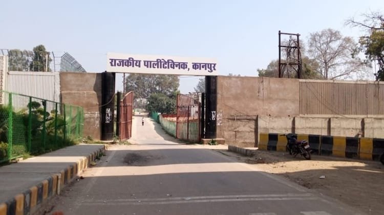 kanpur:-राजकीय-पॉलिटेक्निक-के-आठ-छात्र-निलंबित,-दो-छात्रावास-से-निष्कासित,-मारपीट-के-मामले-में-की-गई-कार्रवाई