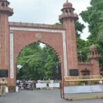 amu:-पनीर-में-मिला-चिकन,-उल्टी-घबराहट-होने-पर-छात्र-ने-की-शिकायत,-छात्रों-ने-किया-हंगामा