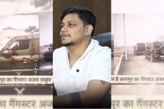 kanpur:-गैंगस्टर-अजय-ठाकुर-का-‘रईस’-स्टाइल-पॉडकास्ट,-कहा-पुलिस-मुझे-पकड़-नहीं-पाती,-साइबर-सेल-करेगी-जांच