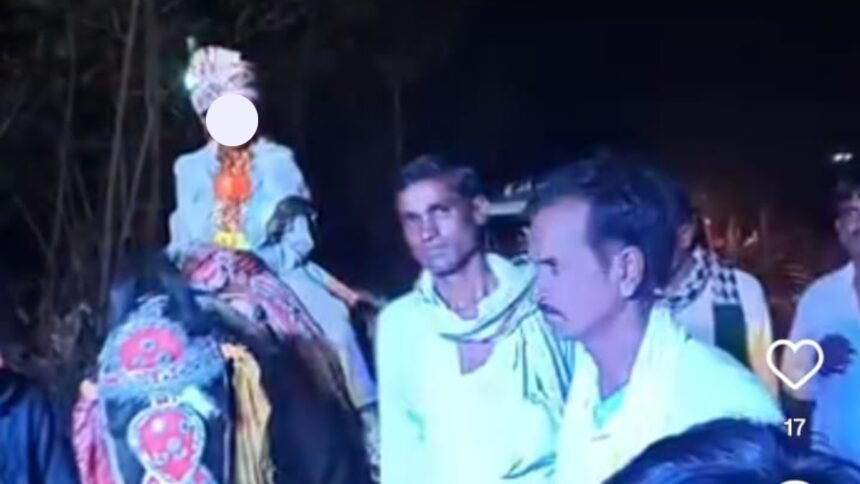 9-साल-के-लड़के-से-करा-दी-8-साल-की-लड़की-की-शादी,-पंडित-और-घोड़ी-वाले-पर-भी-दर्ज-हुआ-मुकदमा
