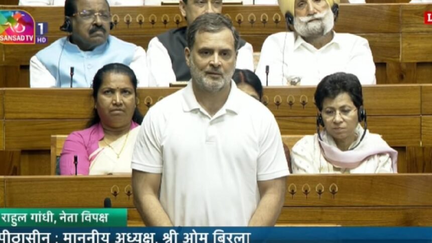 राहुल-गांधी-के-भाषण-पर-लोकसभा-में-भारी-हंगामा,-lop-बोले-‘ताकत-घटने-से-सरकार-डरी-है,-हम-डिलिमिटेशन-नहीं-होने-देंगे’