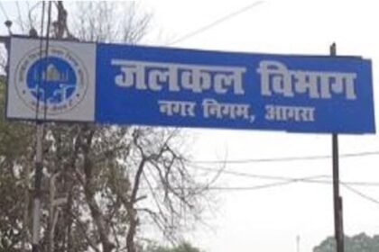 up:-जलकल-विभाग-में-करोड़ों-के-घोटाले-का-आरोप,-bjp-नेता-ने-सीएम-योगी-से-की-शिकायत;-उठाई-ये-मांग