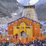 चारधाम-यात्रा-2026:-यमुनोत्री-गंगोत्री-केदारनाथ-बद्रीनाथ-धाम-के-कब-खुलेंगे-कपाट,-कैसी-होगी-सुरक्षा-व्यवस्था?-जानें