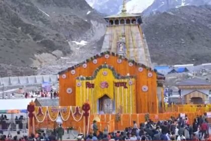 चारधाम-यात्रा-2026:-यमुनोत्री-गंगोत्री-केदारनाथ-बद्रीनाथ-धाम-के-कब-खुलेंगे-कपाट,-कैसी-होगी-सुरक्षा-व्यवस्था?-जानें