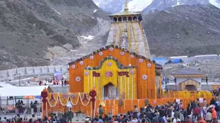 चारधाम-यात्रा-2026:-यमुनोत्री-गंगोत्री-केदारनाथ-बद्रीनाथ-धाम-के-कब-खुलेंगे-कपाट,-कैसी-होगी-सुरक्षा-व्यवस्था?-जानें