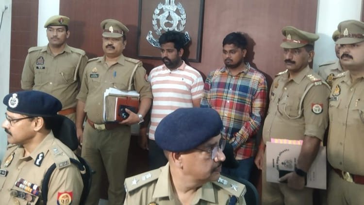 up:-मोची-का-खाता-656-बार-ठगी-में-इस्तेमाल,-80-करोड़-का-लेनदेन;-दो-गिरफ्तार,-कई-देशों-से-जुड़े-आरोपियों-के-तार