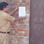 समीर-हत्याकांड:-50-हजार-के-इनामी-आरोपी-की-गिरफ्तारी-के-लिए-बढ़ी-सख्ती,-घर-पर-कराई-मुनादी;-चस्पा-किया-नोटिस