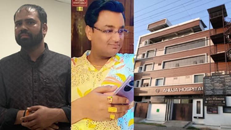 कानपुर-किडनी-कांड:-पुलिस-की-रडार-पर-4-आरोपियों-की-गर्लफ्रेंड,-दिल्ली-ncr-तक-जुड़े-हैं-तार