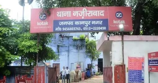 kanpur:-बीच-सड़क-खड़ी-कार-हटाने-को-कहा,-तो-सिपाही-को-सरेराह-पीटा-और-फाड़-दी-वर्दी,-आरोपी-चालक-के-खिलाफ-एफआईआर