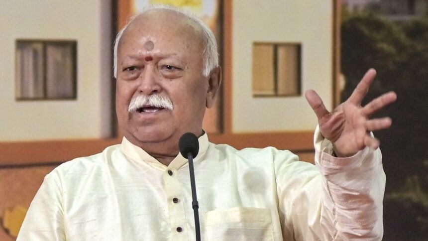 मोहन-भागवत-से-सुरक्षा-का-खर्च-वसूलने-की-मांग,-हाई-कोर्ट-ने-खारिज-की-याचिका,-कहा-ये-कानूनी-प्रक्रिया-का-दुरुपयोग