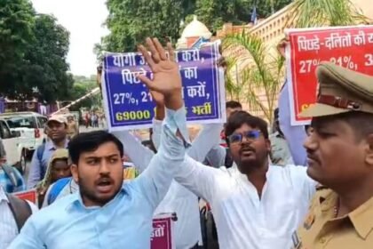 up:-69000-शिक्षक-भर्ती-अभ्यर्थियों-का-आज-लखनऊ-में-विरोध-प्रदर्शन,-अलर्ट-मोड-पर-आया-प्रशासन;-कई-हाउस-अरेस्ट