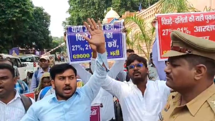 up:-69000-शिक्षक-भर्ती-अभ्यर्थियों-का-आज-लखनऊ-में-विरोध-प्रदर्शन,-अलर्ट-मोड-पर-आया-प्रशासन;-कई-हाउस-अरेस्ट