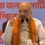 बंगाल-चुनावः-‘दीदी-जाने-वाली-हैं,-बीजेपी-आने-वाली-है’,-अमित-शाह-का-दावा,-बोले-भाजपा-को-पहले-चरण-में-भारी-बढ़त