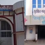 सीधी-जेल-में-संदिग्ध-मौत:-“8-घंटे-पहले-मौत”-के-खुलासे-से-मचा-हड़कंप