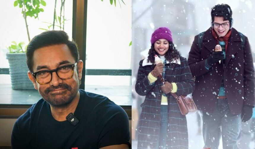 39-दिन-पहले-क्यों-शुरू-हुई-‘एक-दिन’-की-एडवांस-बुकिंग?-आमिर-खान-ने-बताई-वजह,-कहा-‘सफलता-का-पहला-पैमाना’