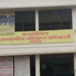 आगरा-वालों-सावधान:-सड़कों-पर-दौड़-रहे-हैं-1.50-लाख-अनफिट-वाहन,-हादसों-को-दे-रहे-न्योता;-सो-रहा-परिवहन-विभाग