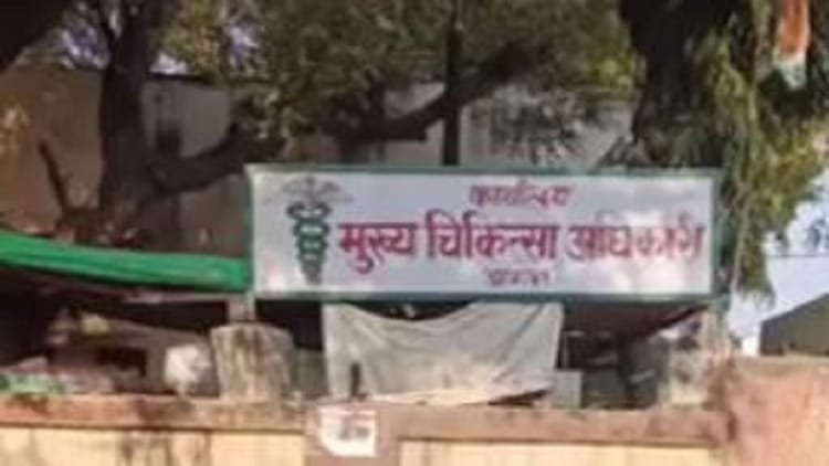 मेगा-हेल्थ-कैंप:-28-अप्रैल-से-3-मई-तक-इन-20-स्थानों-पर-मुफ्त-होंगी-जांच,-आयुष्मान-कार्ड-भी-बनवा-सकेंगे