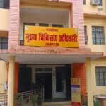 यूपी-न्यूज:-102-अस्पतालों-के-लाइसेंस-पर-संकट,-30-अप्रैल-तक-का-दिया-गया-समय;-सीएमओ-ने-जानें-क्या-कहा