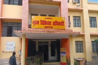 यूपी-न्यूज:-102-अस्पतालों-के-लाइसेंस-पर-संकट,-30-अप्रैल-तक-का-दिया-गया-समय;-सीएमओ-ने-जानें-क्या-कहा