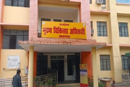 यूपी-न्यूज:-102-अस्पतालों-के-लाइसेंस-पर-संकट,-30-अप्रैल-तक-का-दिया-गया-समय;-सीएमओ-ने-जानें-क्या-कहा