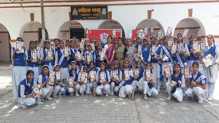 up:-स्कूल-कॉलेज-जाते-समय-कोई-परेशान-करे-या-उत्पीड़न-से-हों-परेशान,-घर-बैठे-करें-शिकायत;-नोट-कर-लें-ये-नंबर