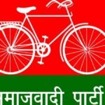 गुजरात-निकाय-चुनावः-काठलाल-और-कुटियाना-में-न-bjp,-न-ही-कांग्रेस,-अखिलेश-यादव-की-सपा-ने-दर्ज-की-जीत